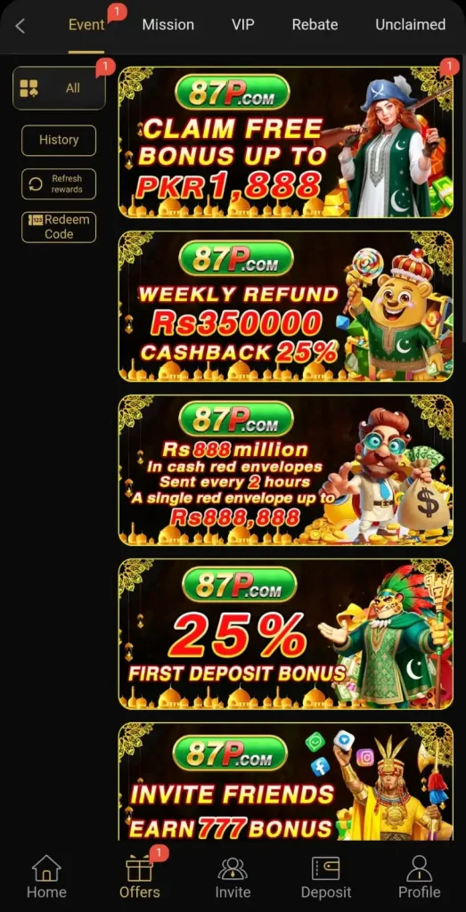 87P GAME