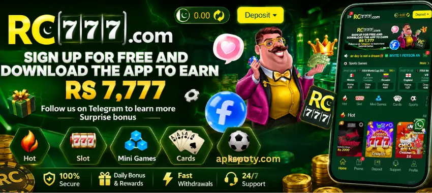 RC777 GAME