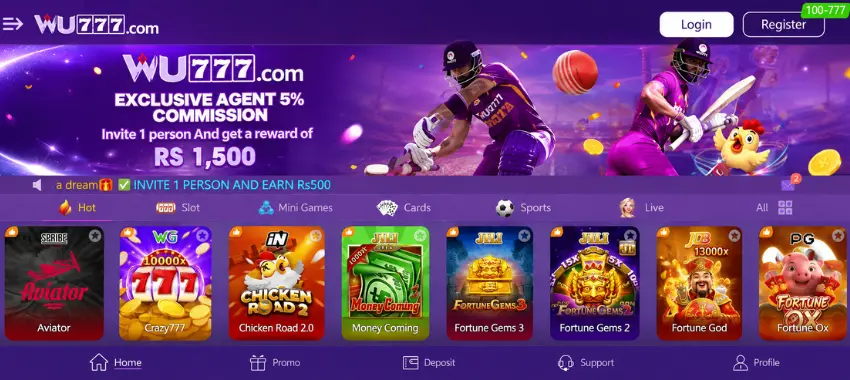 WU777 GAME